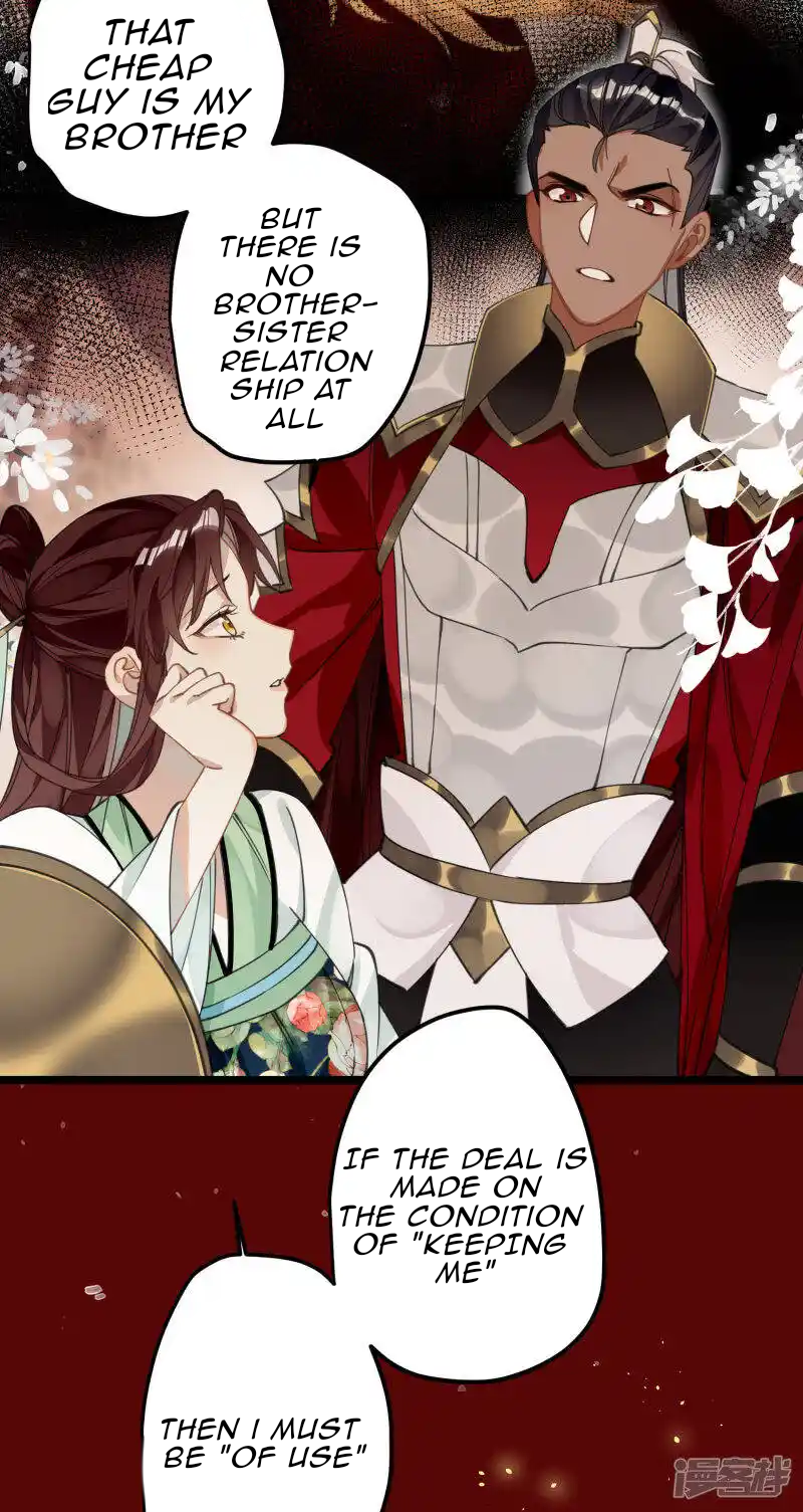 The Cannon Fodder Princess Wants To Last Chapter 31 - page 22