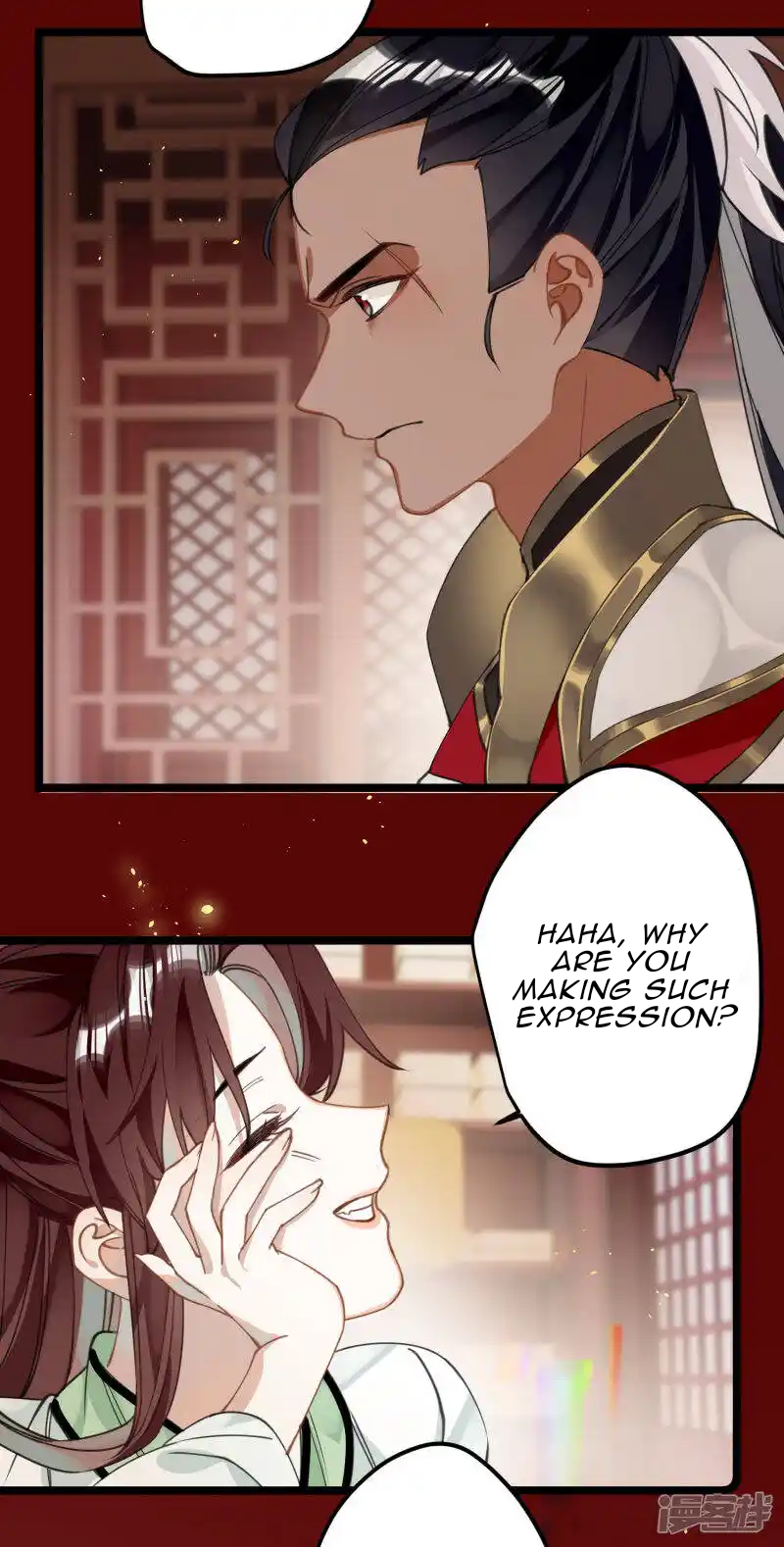 The Cannon Fodder Princess Wants To Last Chapter 31 - page 23