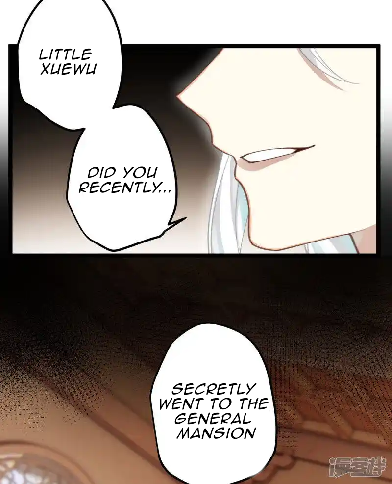 The Cannon Fodder Princess Wants To Last Chapter 31 - page 27