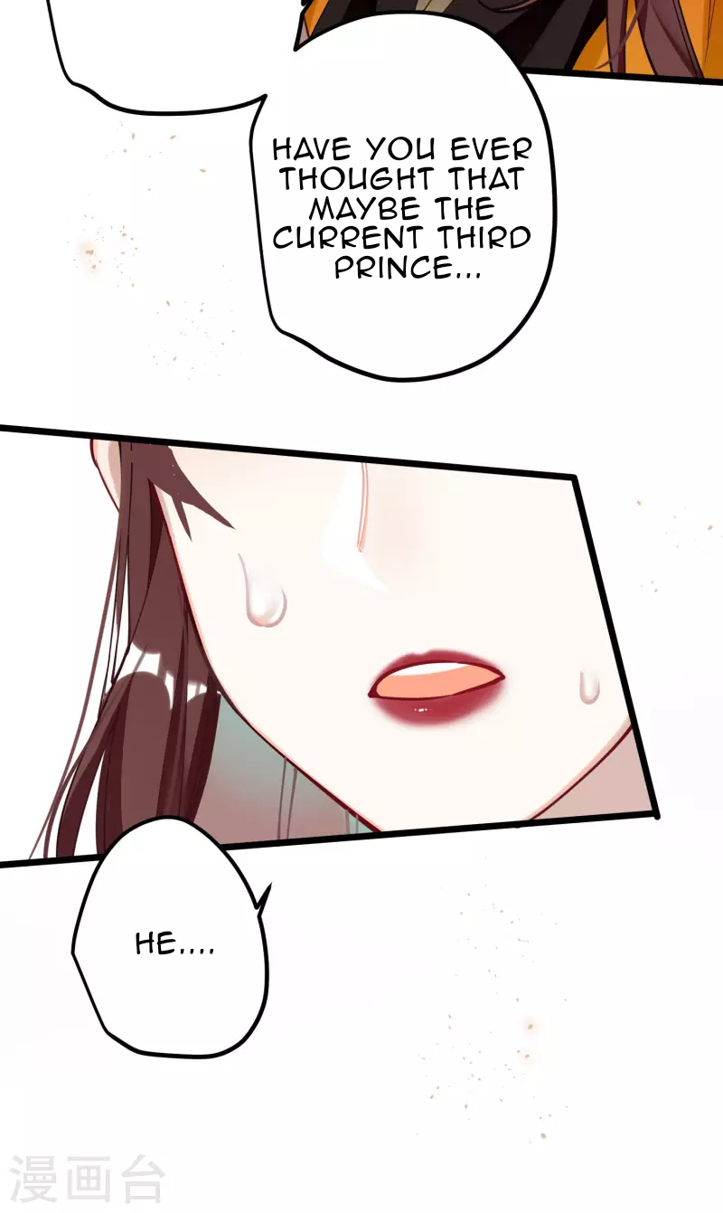 The Cannon Fodder Princess Wants To Last Chapter 45 - page 10