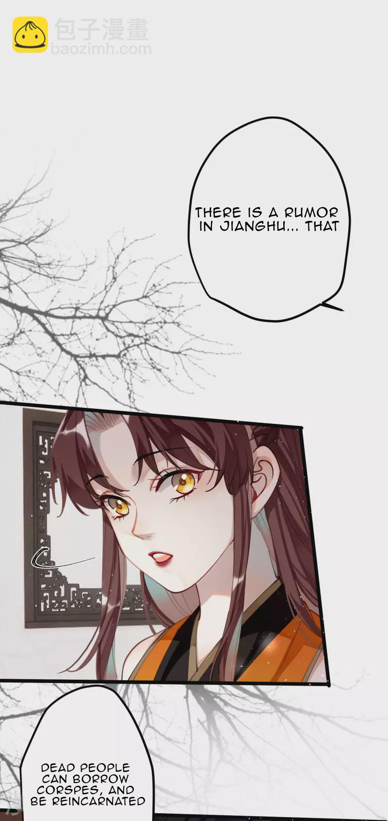 The Cannon Fodder Princess Wants To Last Chapter 45 - page 15