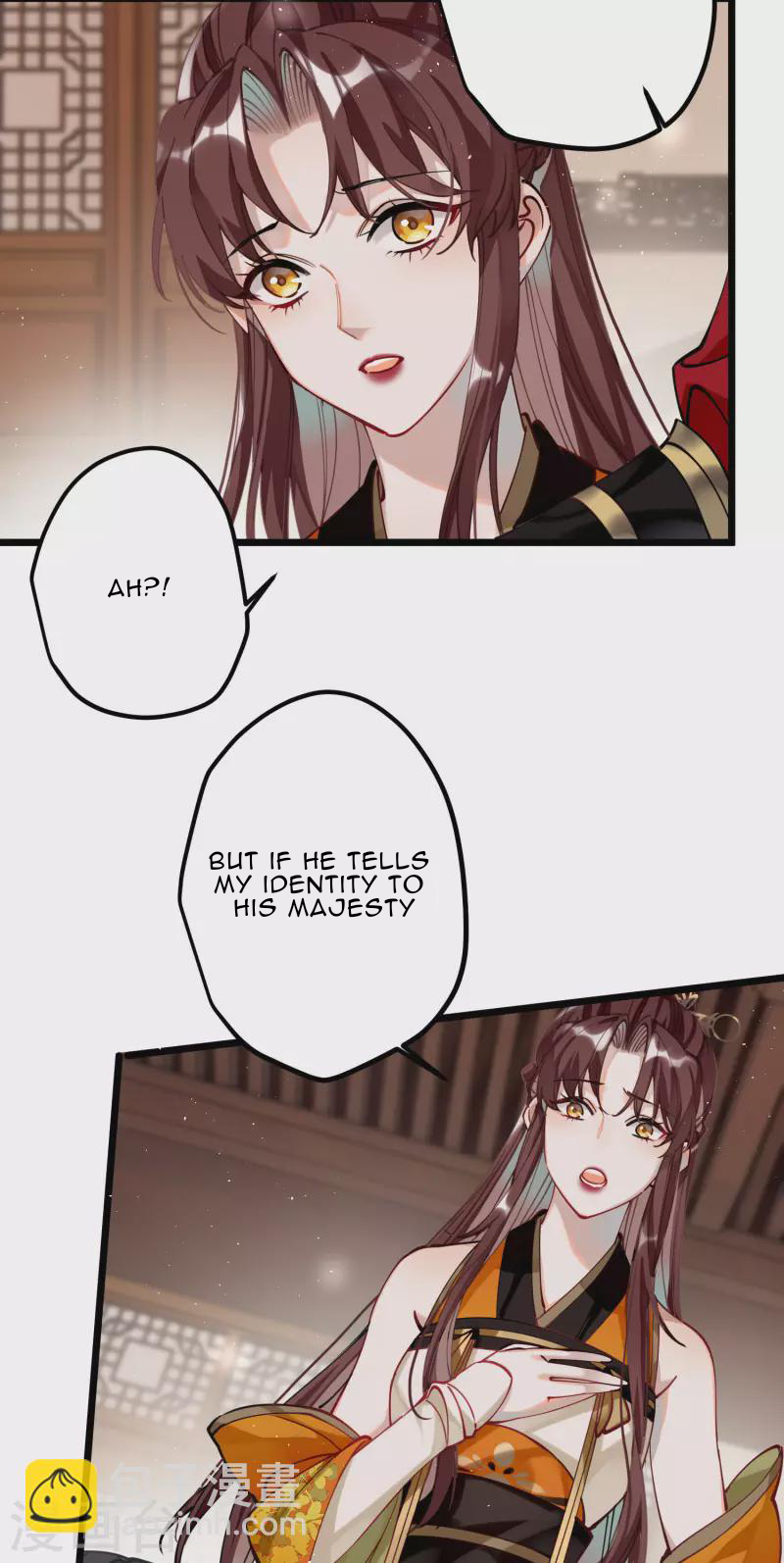 The Cannon Fodder Princess Wants To Last Chapter 45 - page 19