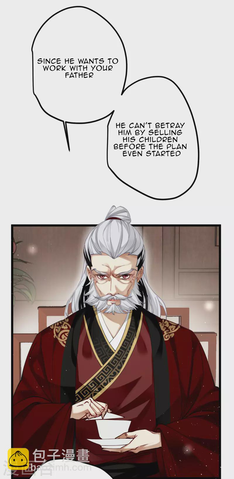 The Cannon Fodder Princess Wants To Last Chapter 45 - page 21