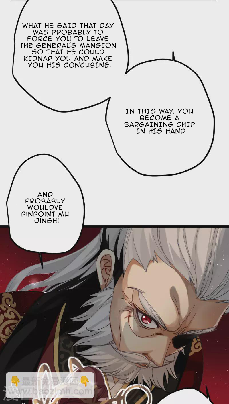 The Cannon Fodder Princess Wants To Last Chapter 45 - page 22