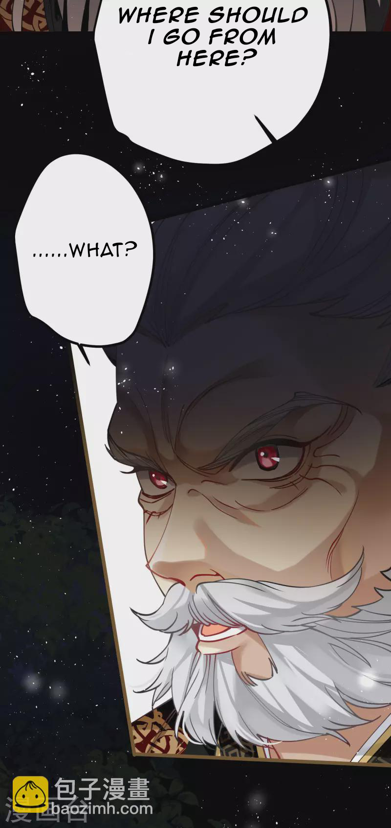 The Cannon Fodder Princess Wants To Last Chapter 45 - page 4