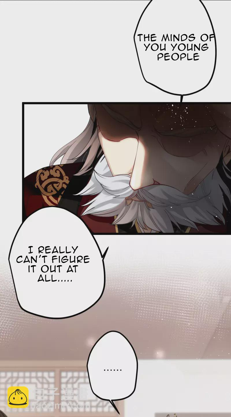 The Cannon Fodder Princess Wants To Last Chapter 45 - page 8