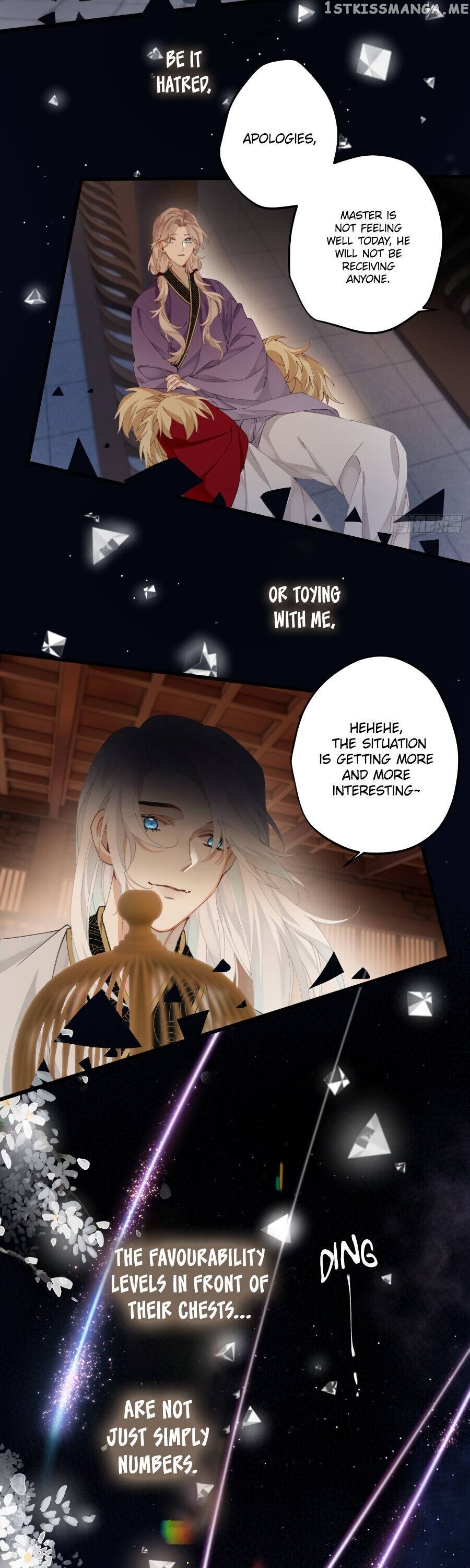 The Cannon Fodder Princess Wants To Last Chapter 25 - page 12