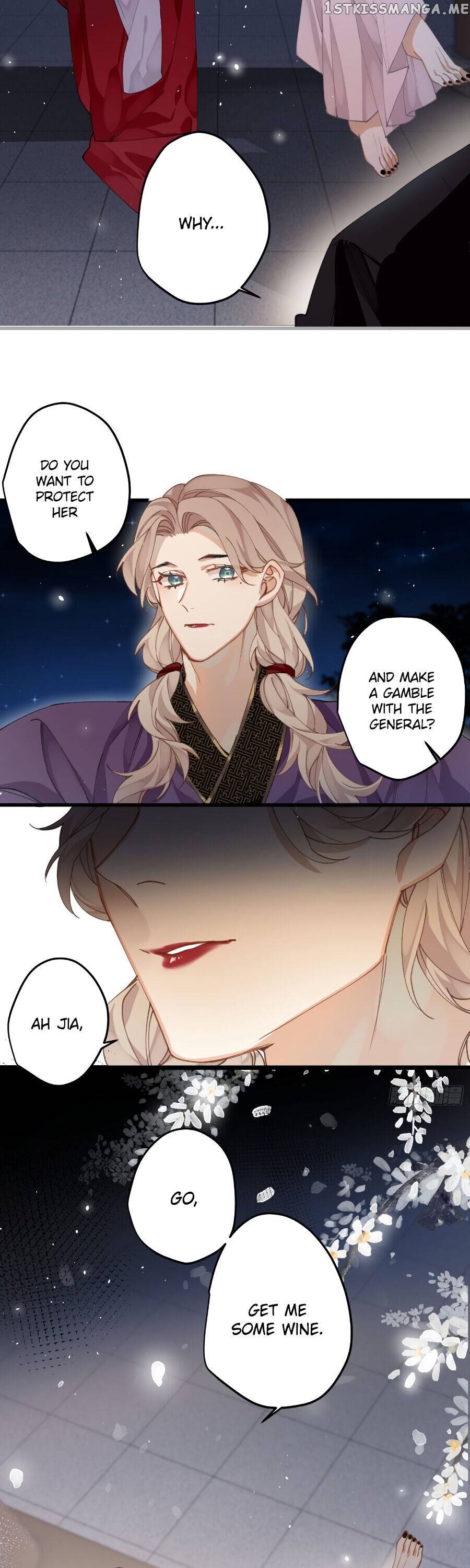 The Cannon Fodder Princess Wants To Last Chapter 25 - page 3