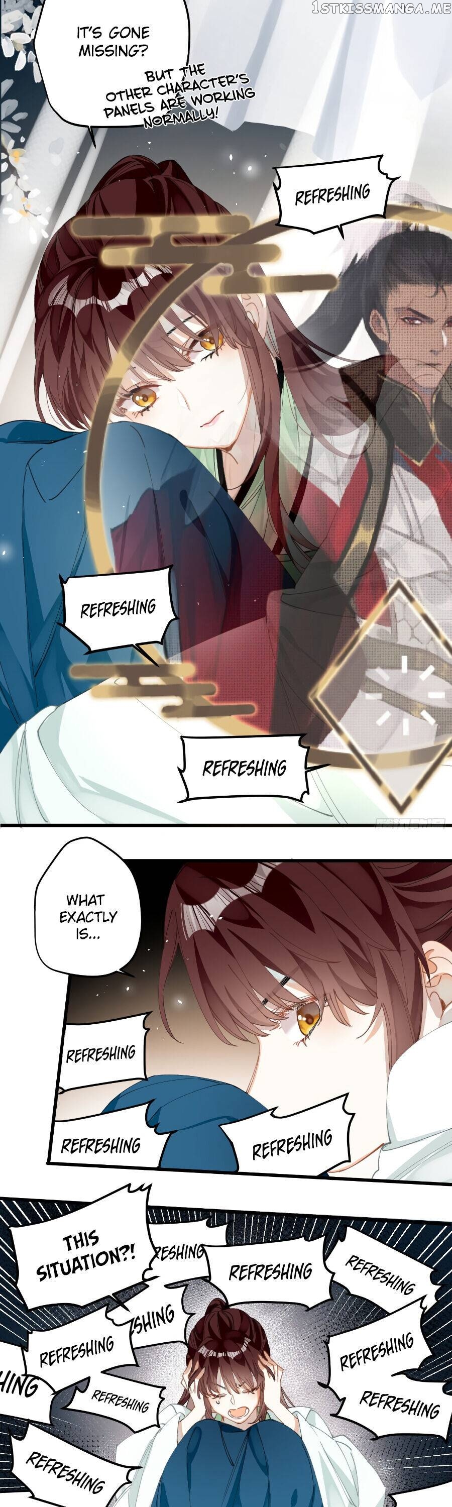 The Cannon Fodder Princess Wants To Last Chapter 25 - page 9