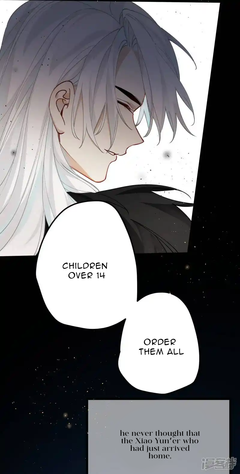 The Cannon Fodder Princess Wants To Last Chapter 38 - page 13