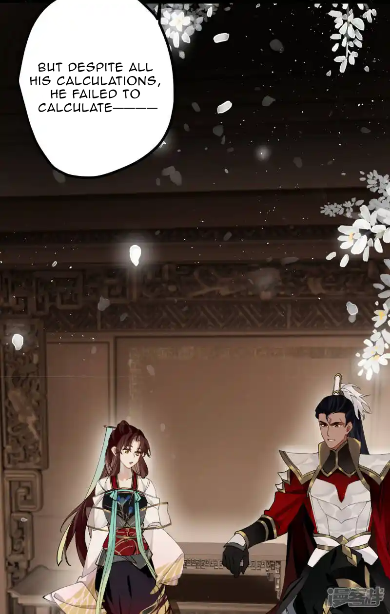 The Cannon Fodder Princess Wants To Last Chapter 38 - page 17