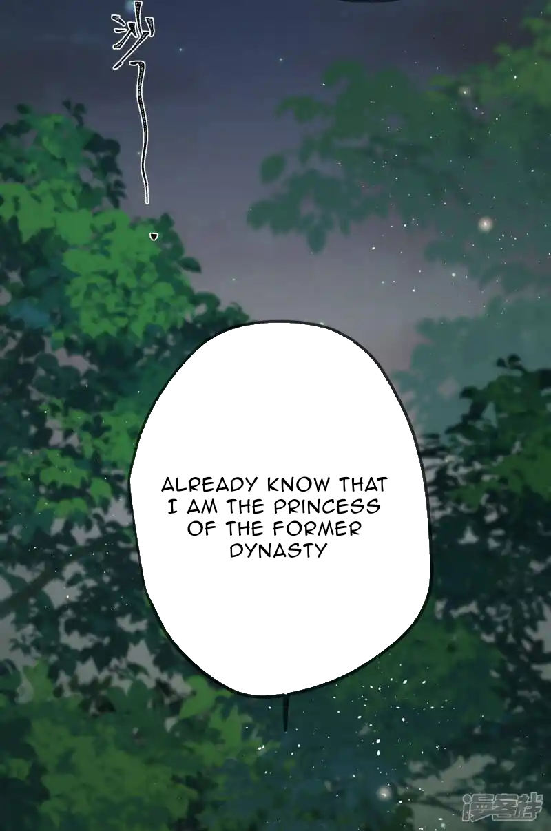 The Cannon Fodder Princess Wants To Last Chapter 38 - page 22