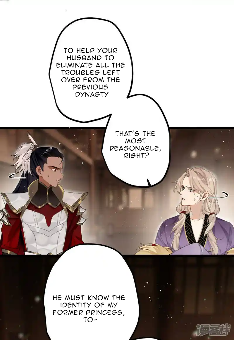 The Cannon Fodder Princess Wants To Last Chapter 38 - page 25