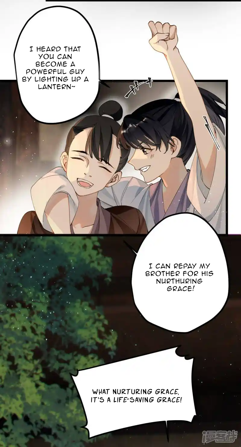 The Cannon Fodder Princess Wants To Last Chapter 38 - page 34