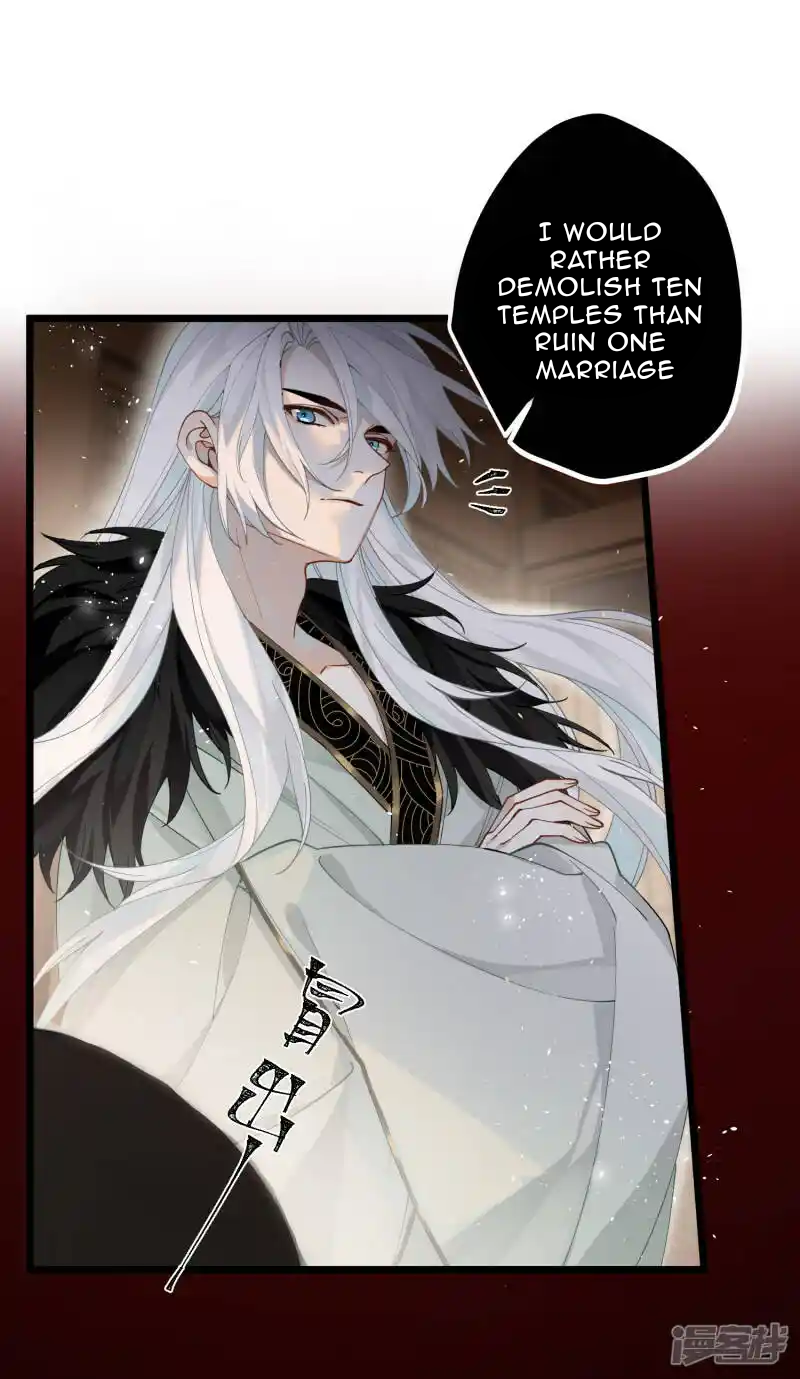 The Cannon Fodder Princess Wants To Last Chapter 38 - page 6