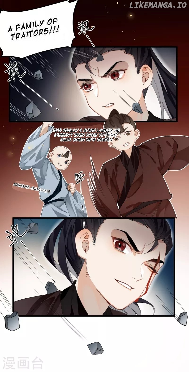 The Cannon Fodder Princess Wants To Last Chapter 26 - page 24