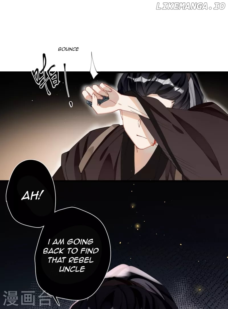 The Cannon Fodder Princess Wants To Last Chapter 26 - page 25