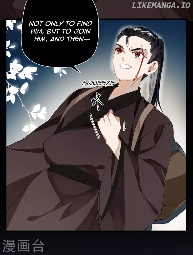 The Cannon Fodder Princess Wants To Last Chapter 26 - page 27