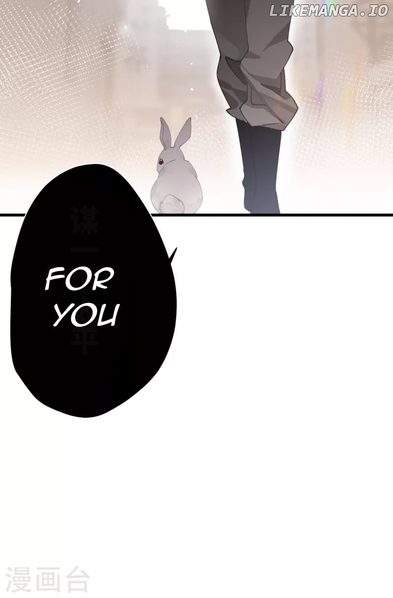 The Cannon Fodder Princess Wants To Last Chapter 26 - page 29