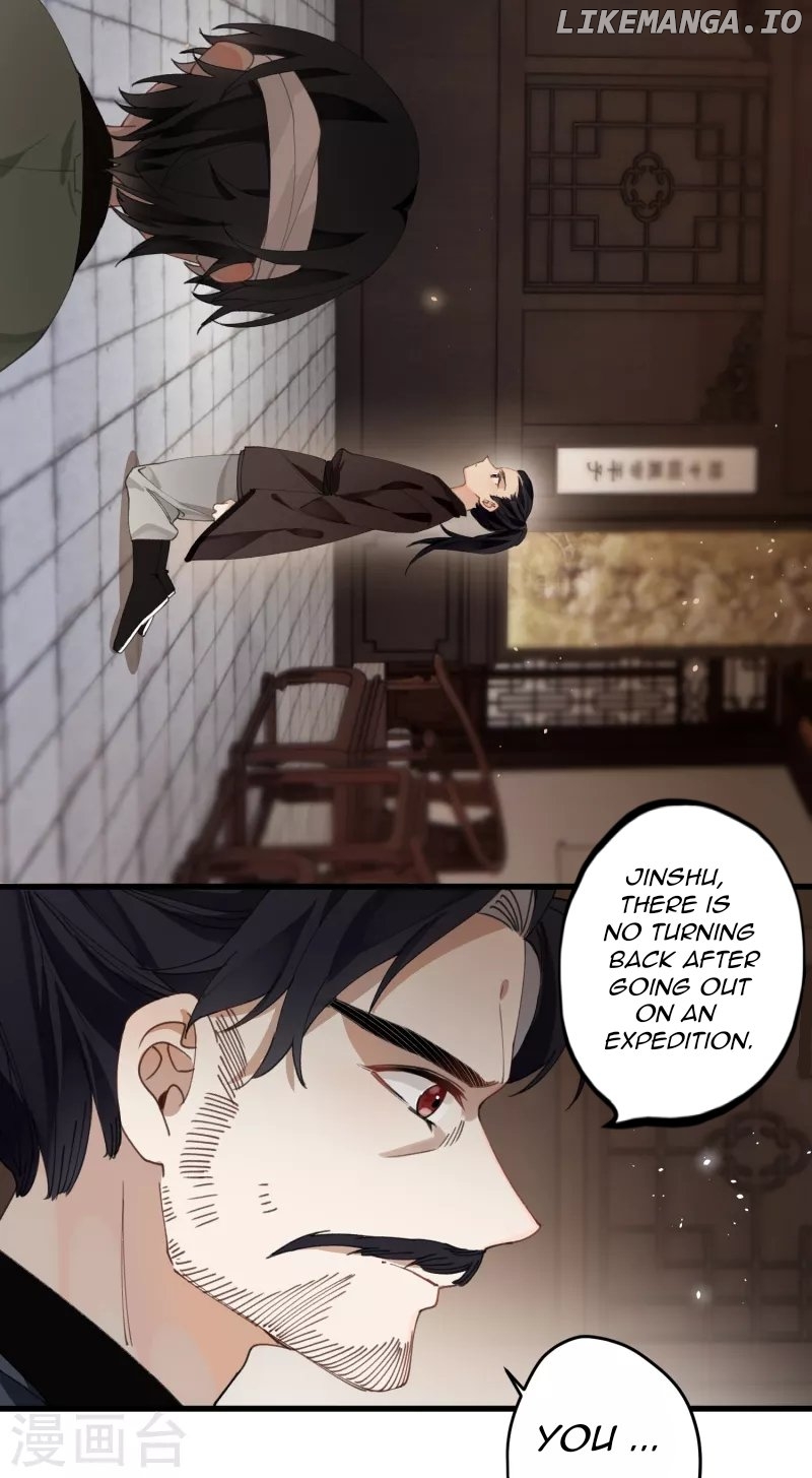 The Cannon Fodder Princess Wants To Last Chapter 26 - page 8
