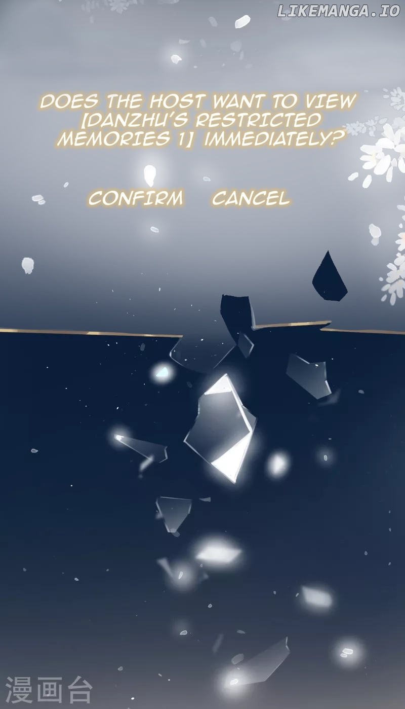 The Cannon Fodder Princess Wants To Last Chapter 27 - page 26