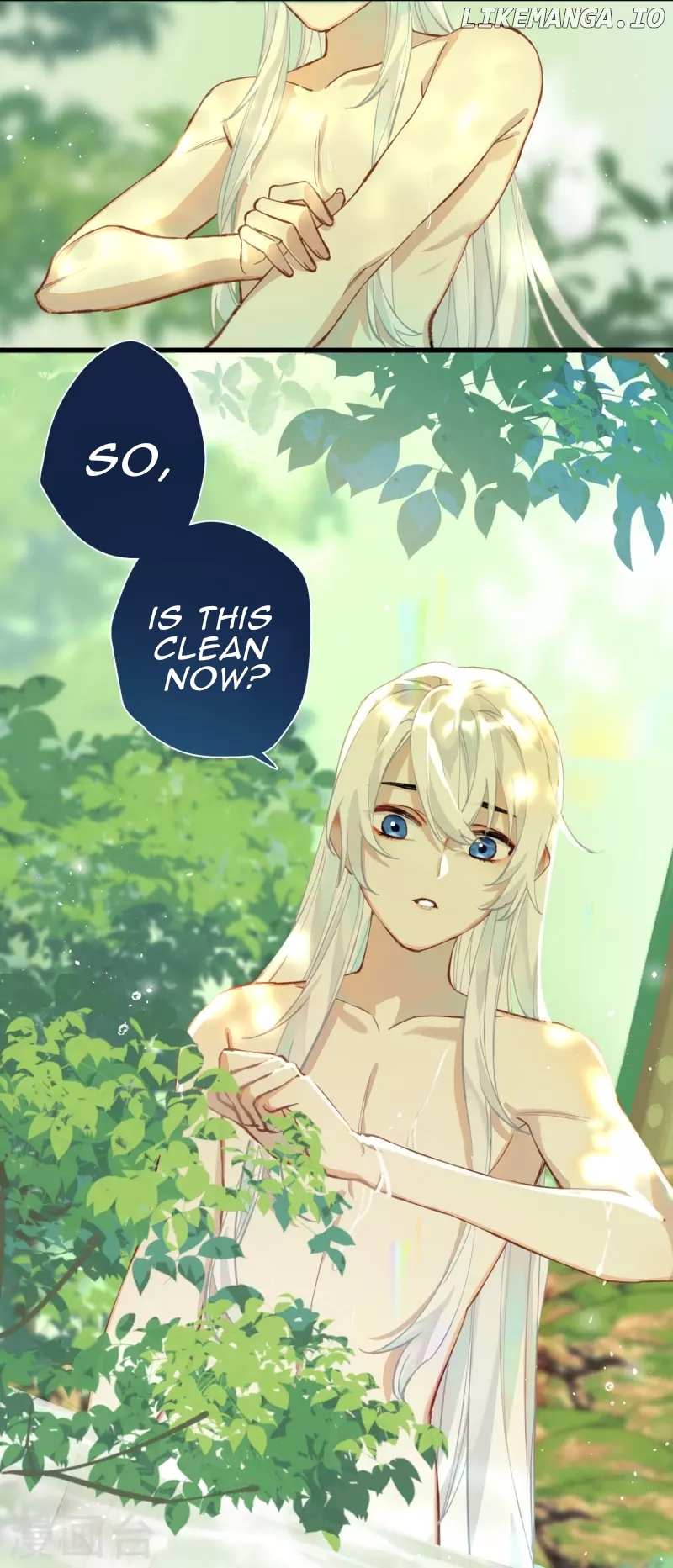 The Cannon Fodder Princess Wants To Last Chapter 27 - page 29