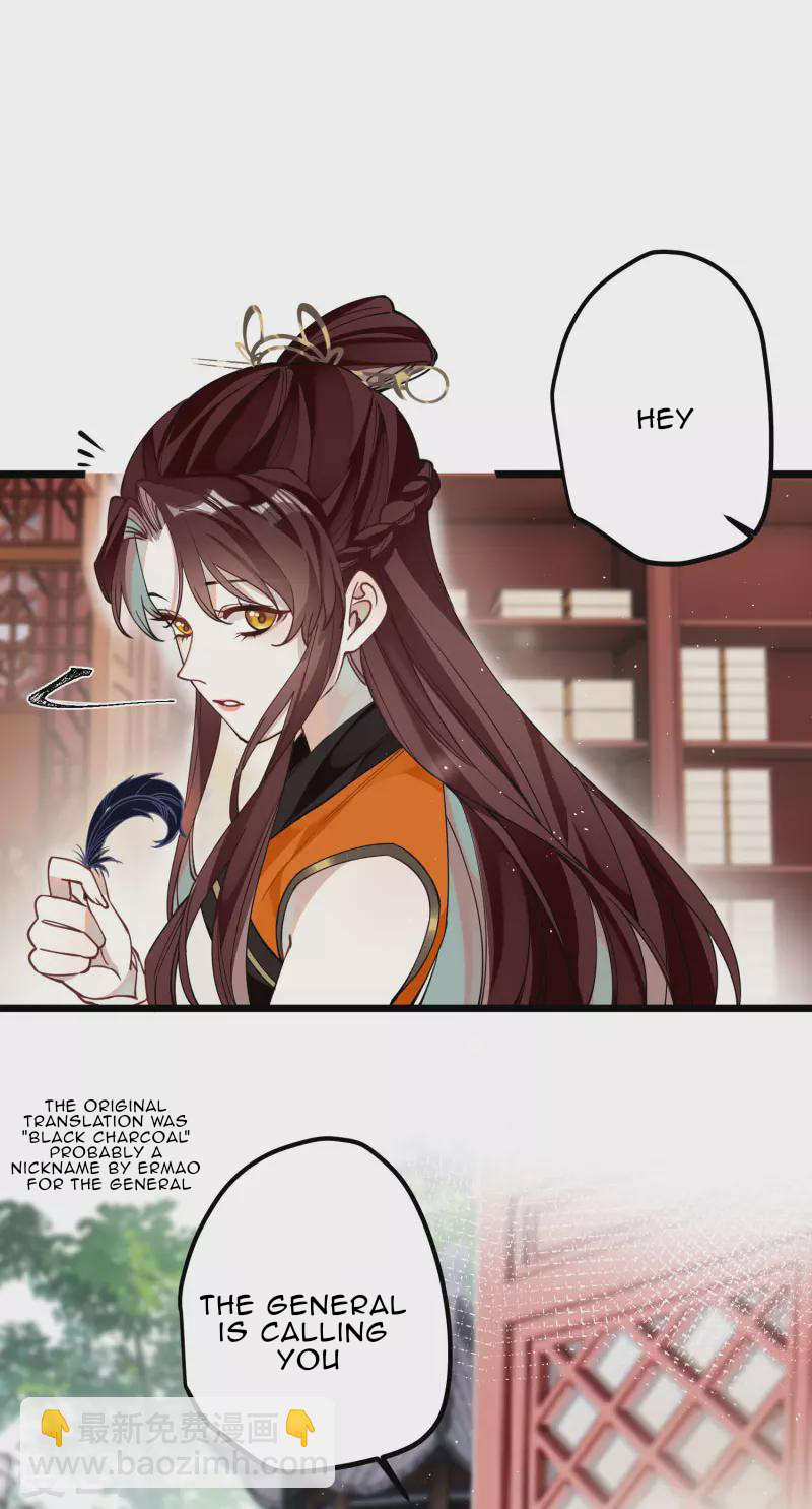 The Cannon Fodder Princess Wants To Last Chapter 44 - page 15