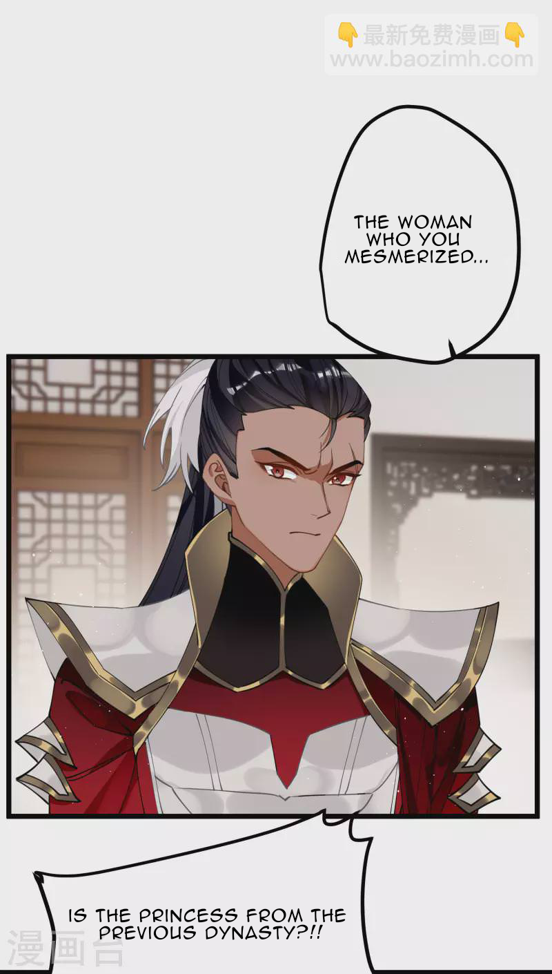 The Cannon Fodder Princess Wants To Last Chapter 44 - page 20