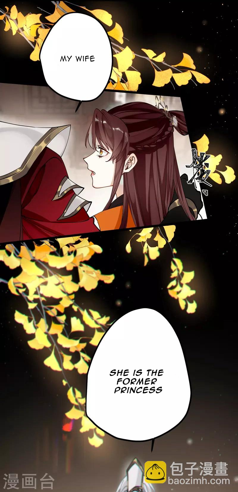 The Cannon Fodder Princess Wants To Last Chapter 44 - page 22