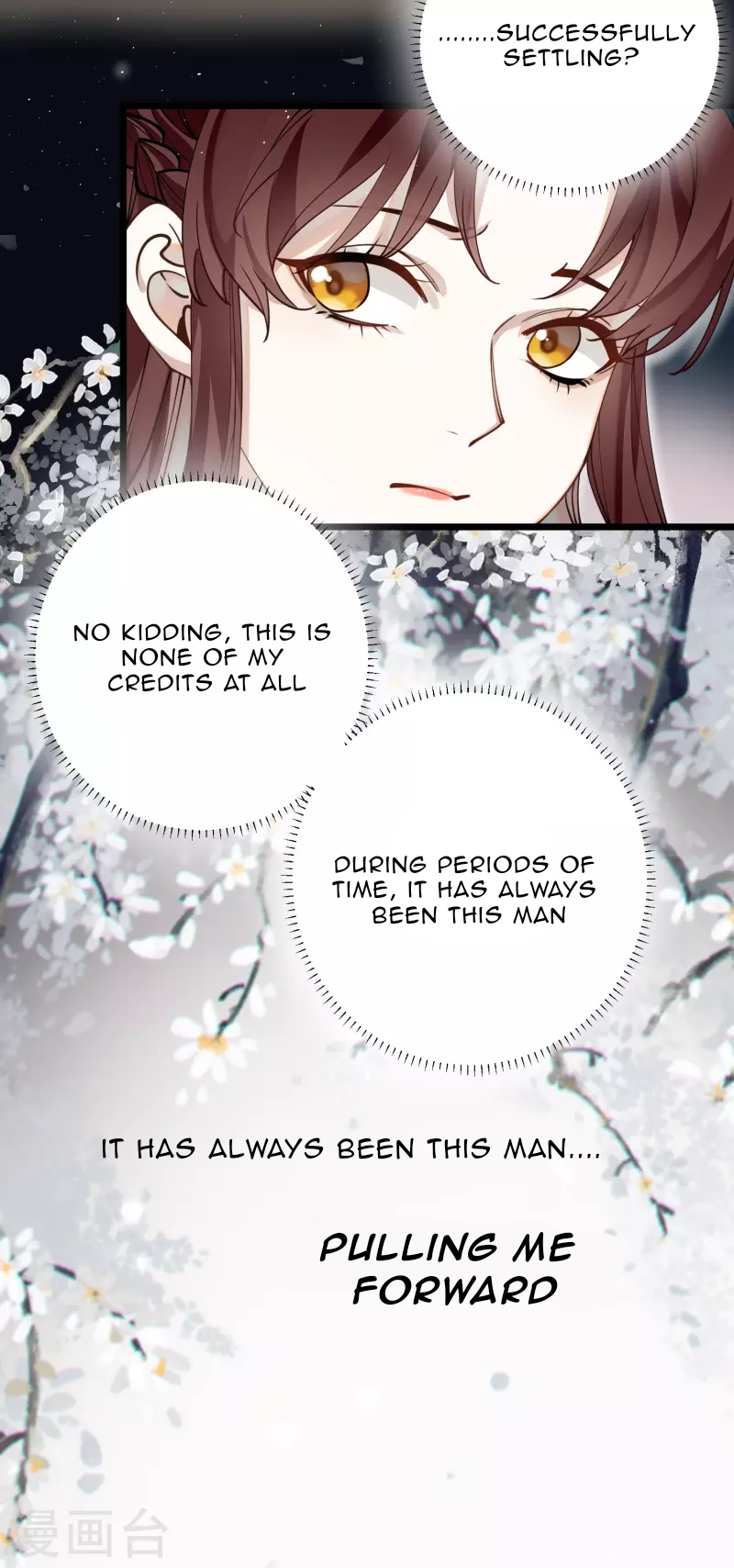 The Cannon Fodder Princess Wants To Last Chapter 44 - page 25
