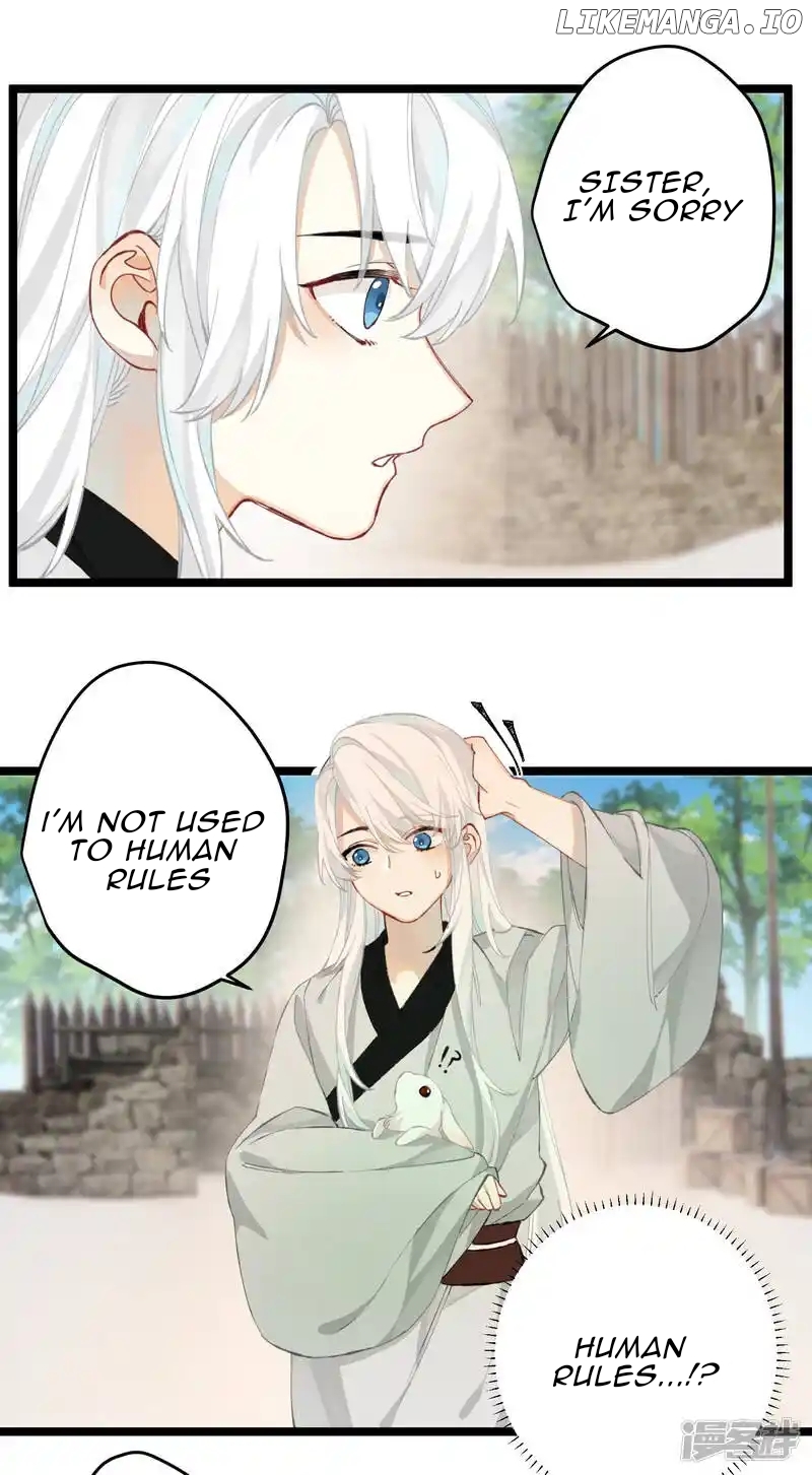 The Cannon Fodder Princess Wants To Last Chapter 28 - page 25