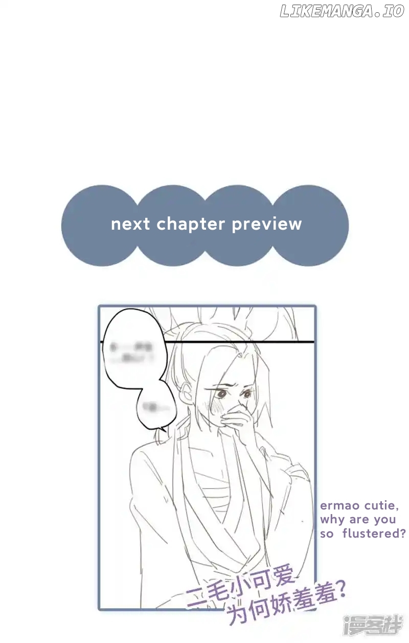 The Cannon Fodder Princess Wants To Last Chapter 28 - page 33