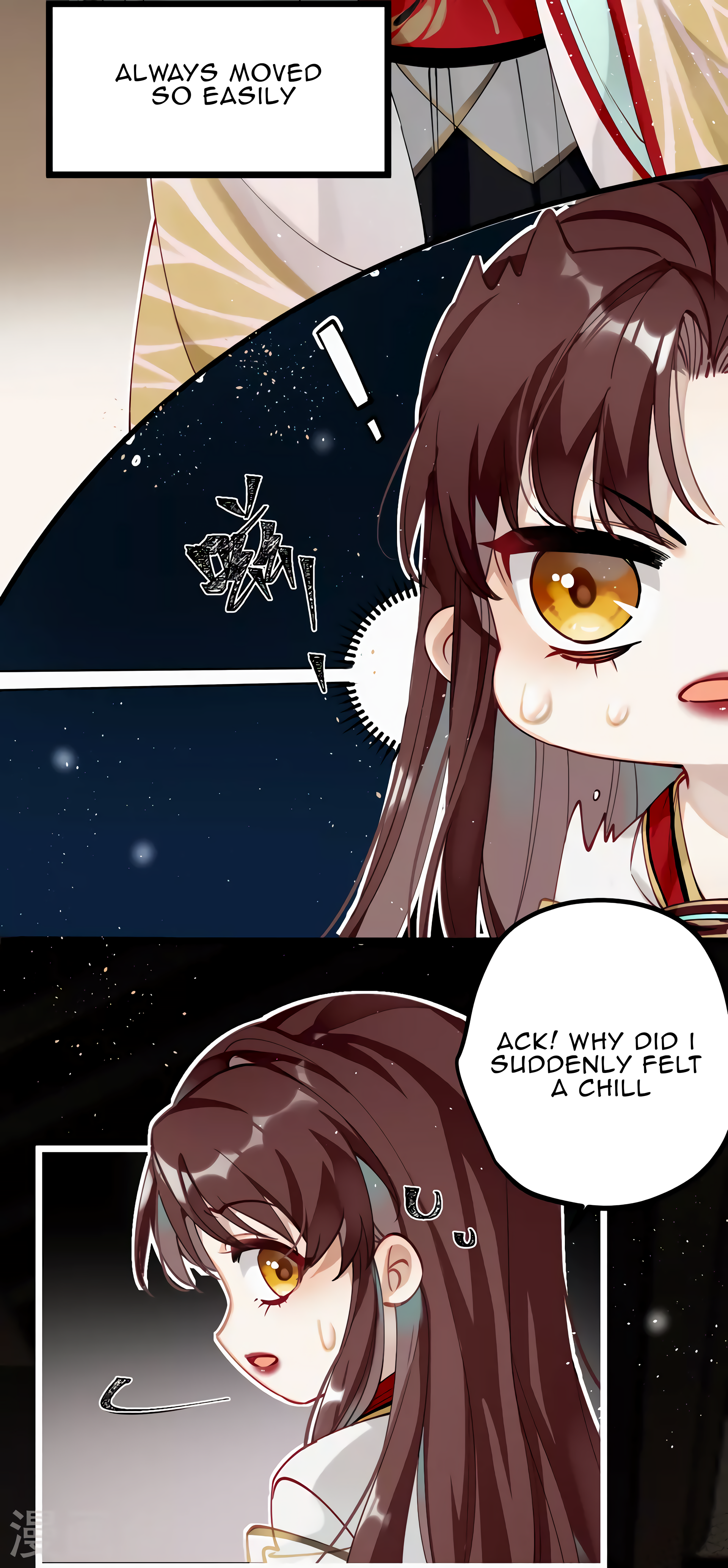 The Cannon Fodder Princess Wants To Last Chapter 43 - page 13