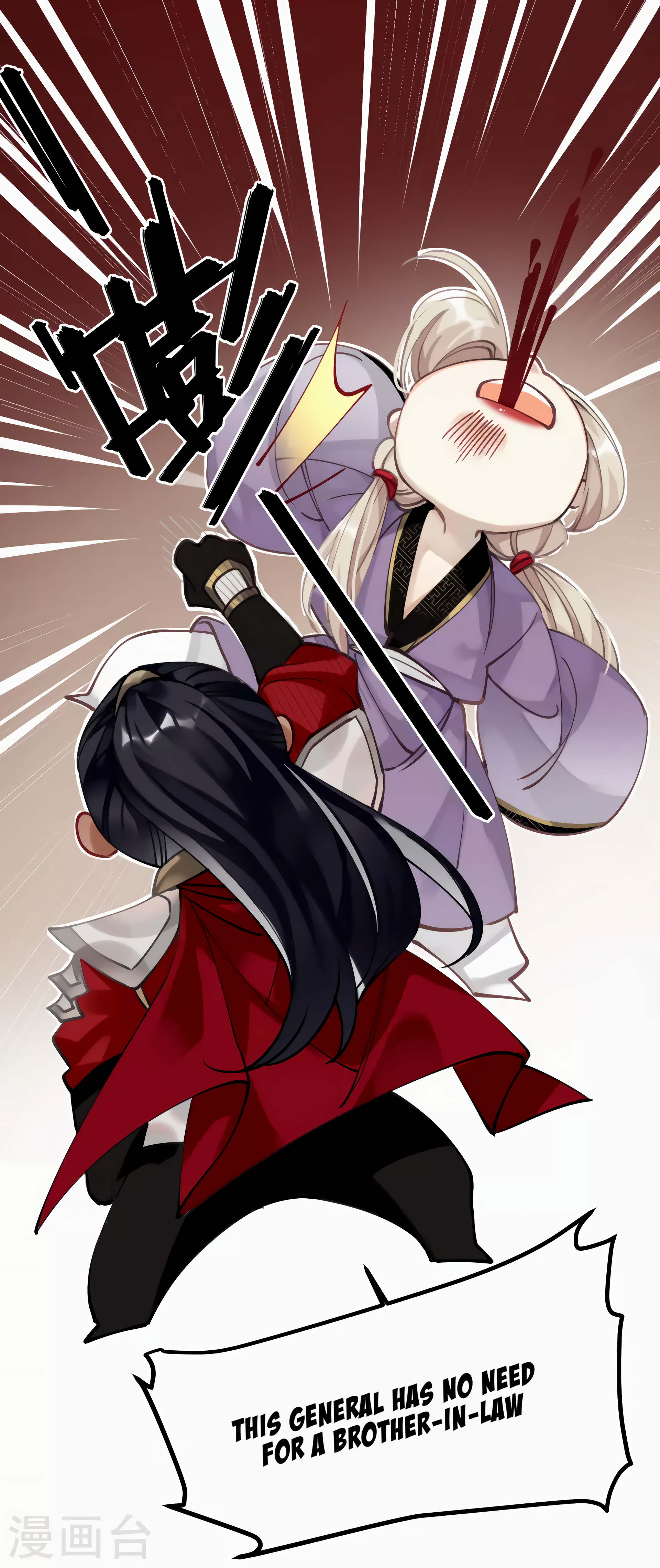 The Cannon Fodder Princess Wants To Last Chapter 43 - page 21