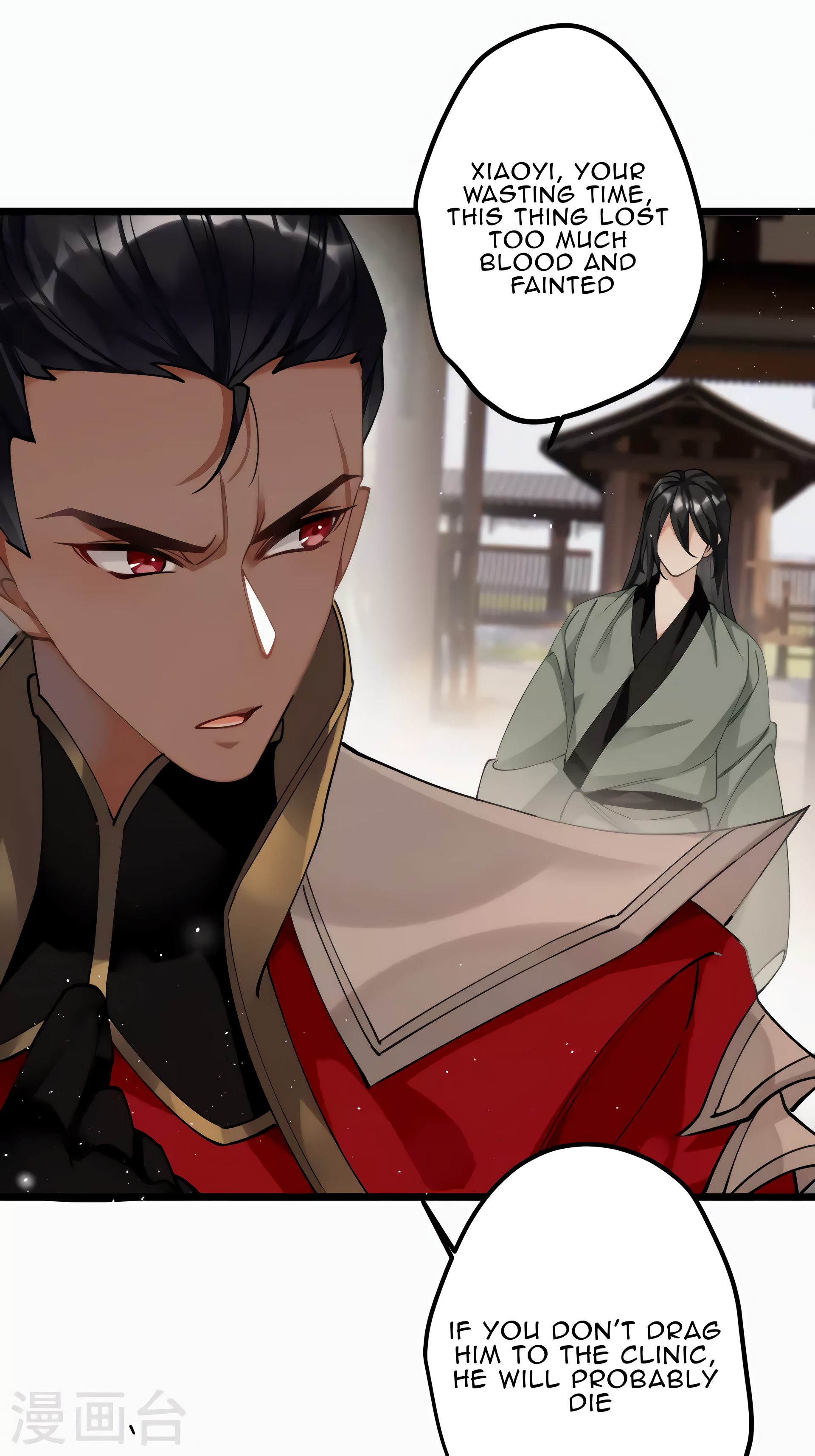 The Cannon Fodder Princess Wants To Last Chapter 43 - page 22