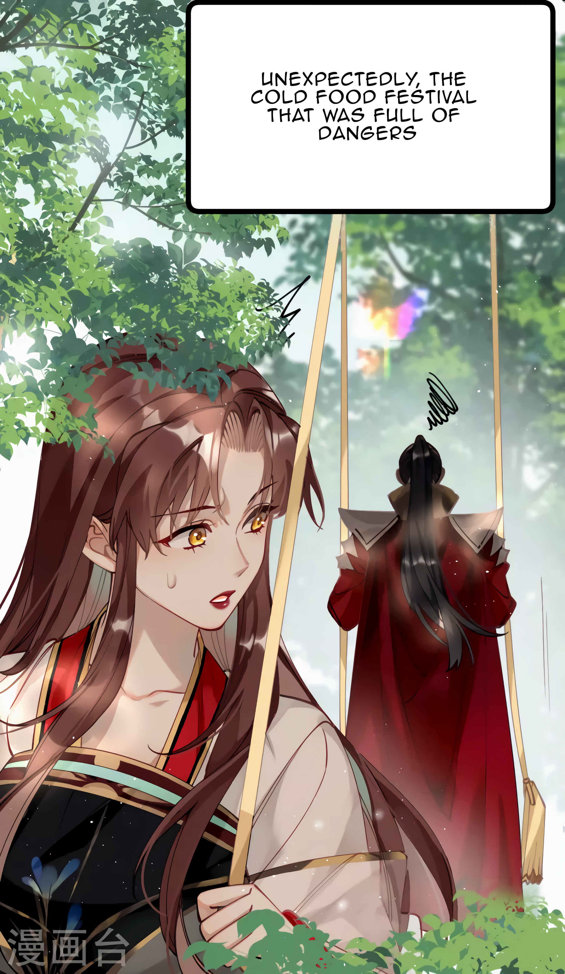 The Cannon Fodder Princess Wants To Last Chapter 43 - page 27