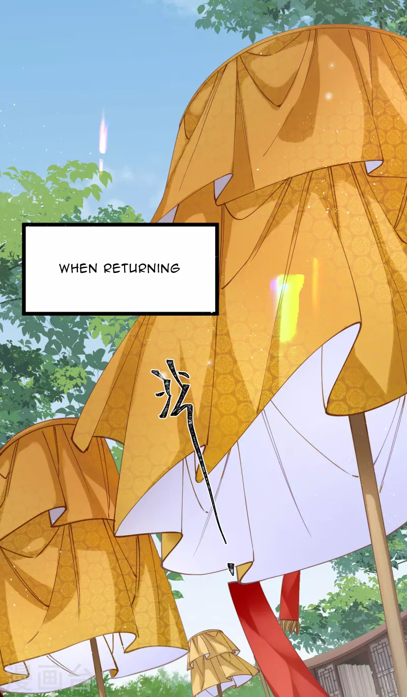 The Cannon Fodder Princess Wants To Last Chapter 43 - page 30