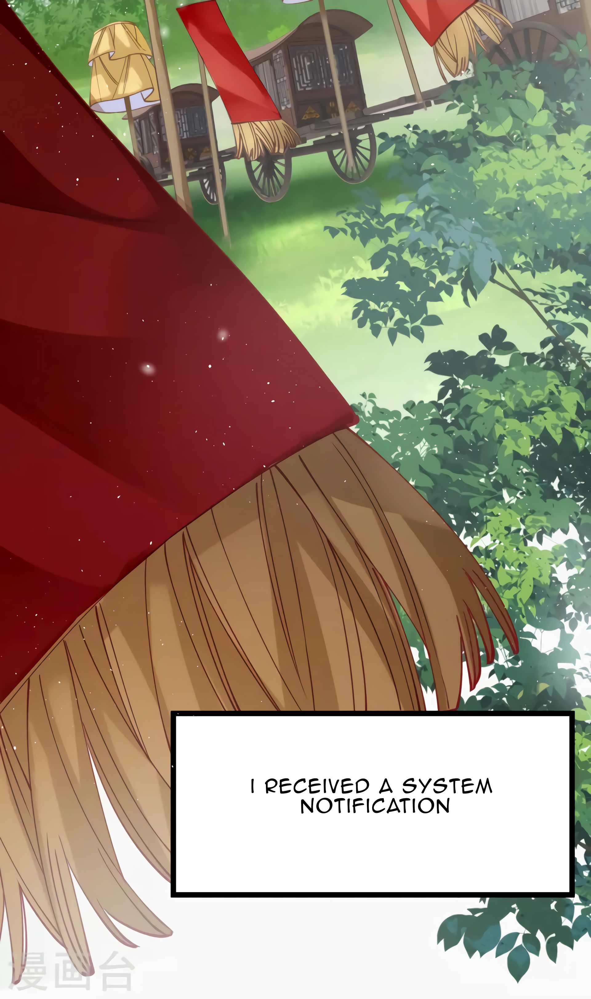The Cannon Fodder Princess Wants To Last Chapter 43 - page 31