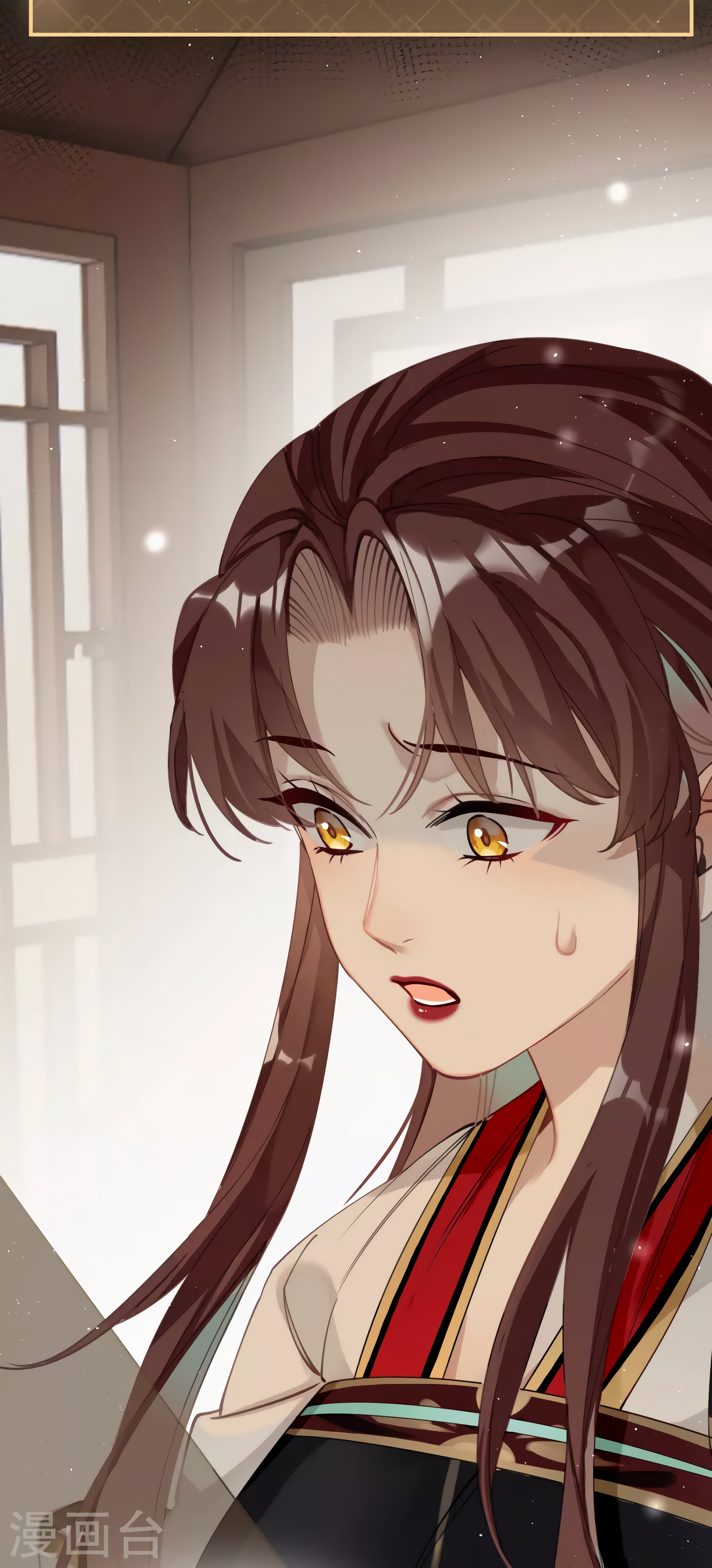 The Cannon Fodder Princess Wants To Last Chapter 43 - page 33