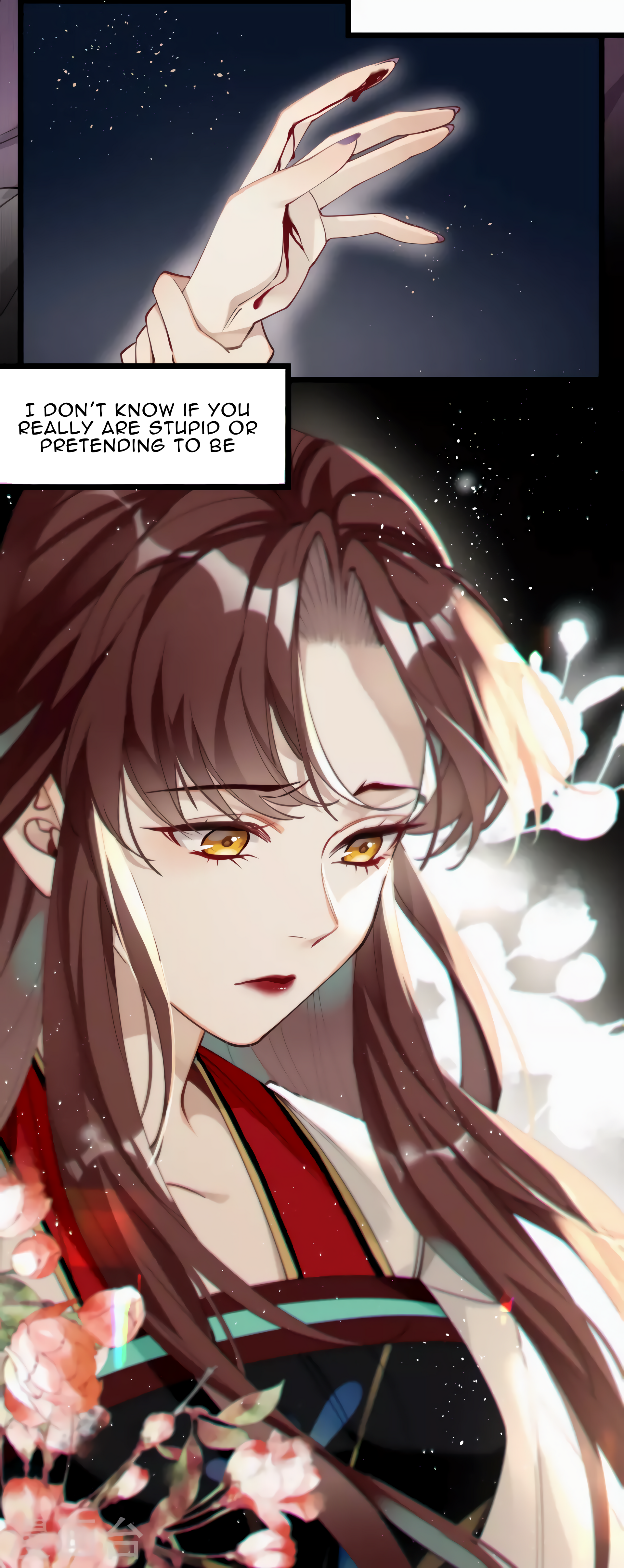 The Cannon Fodder Princess Wants To Last Chapter 43 - page 4