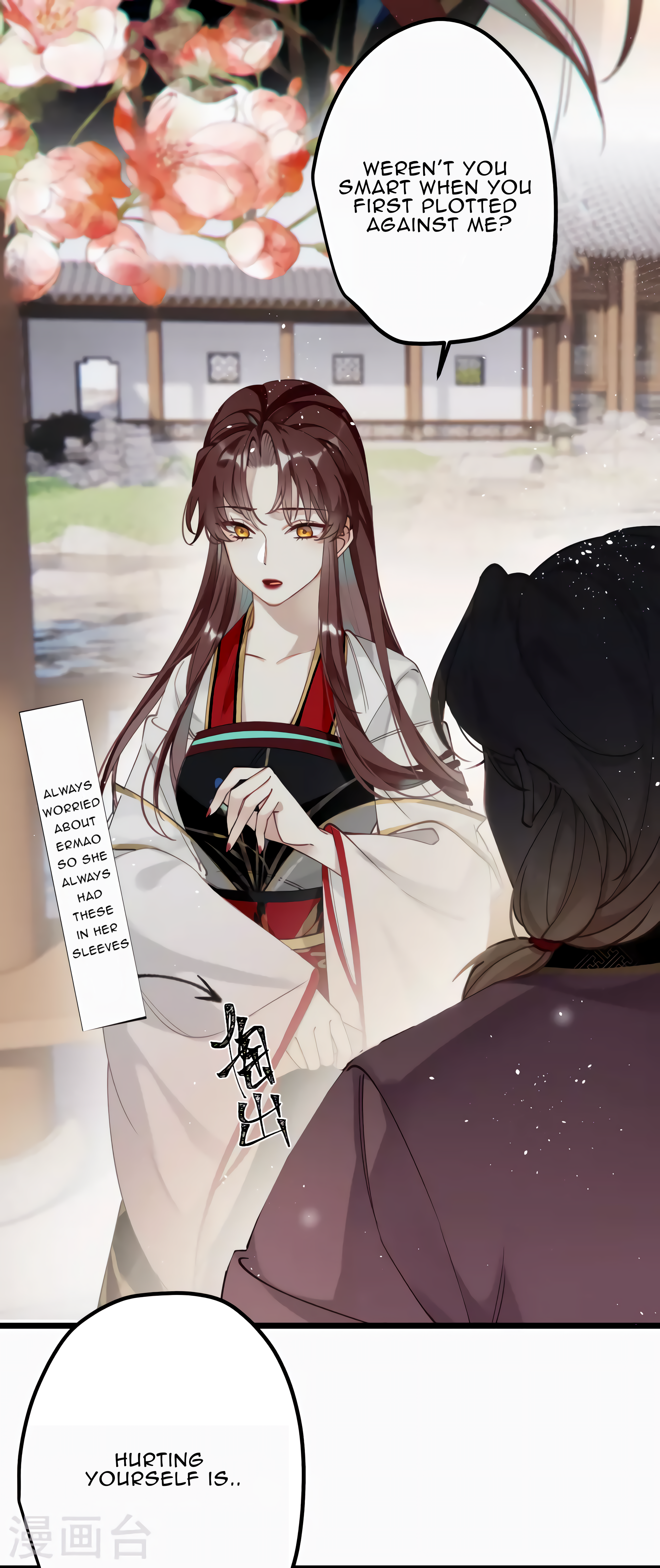 The Cannon Fodder Princess Wants To Last Chapter 43 - page 5