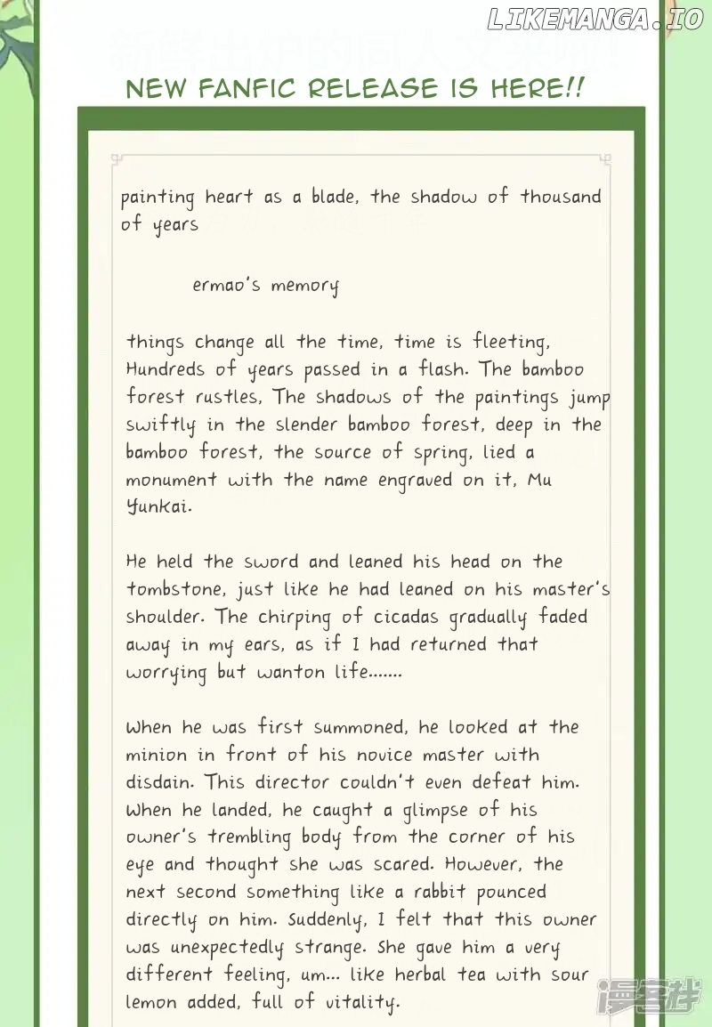 The Cannon Fodder Princess Wants To Last Chapter 29 - page 36