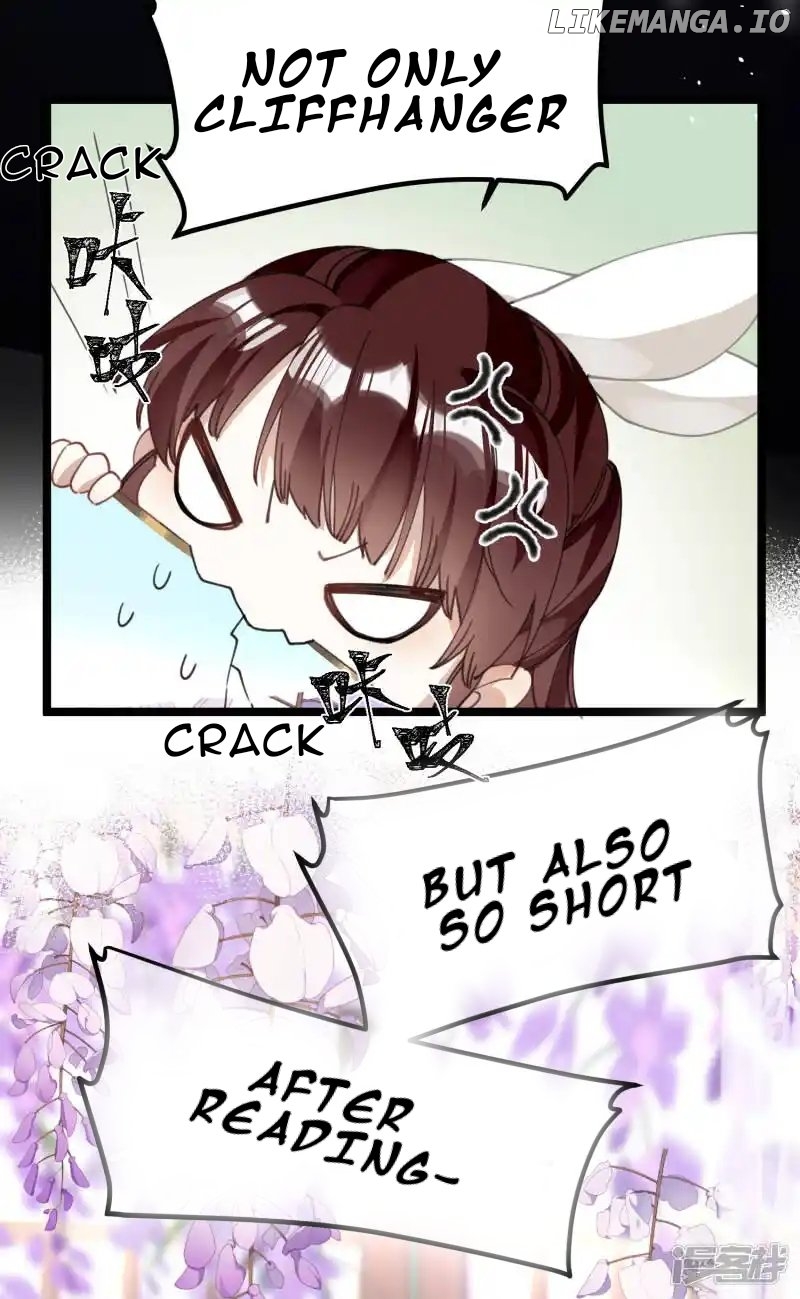 The Cannon Fodder Princess Wants To Last Chapter 29 - page 6