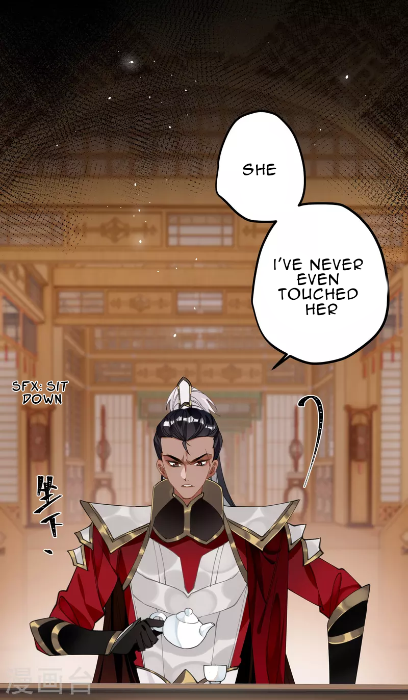 The Cannon Fodder Princess Wants To Last Chapter 30 - page 11
