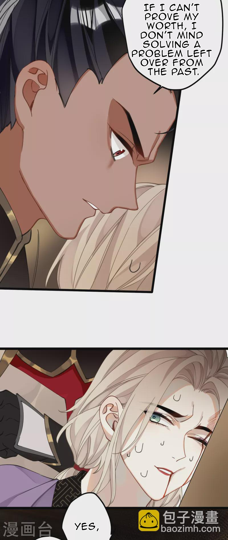 The Cannon Fodder Princess Wants To Last Chapter 30 - page 18