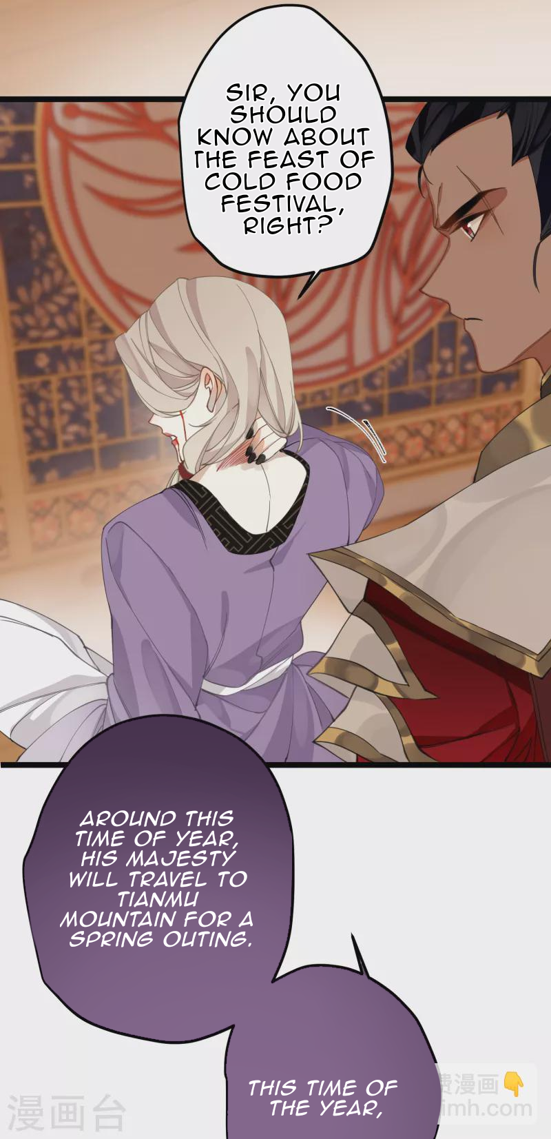 The Cannon Fodder Princess Wants To Last Chapter 30 - page 20