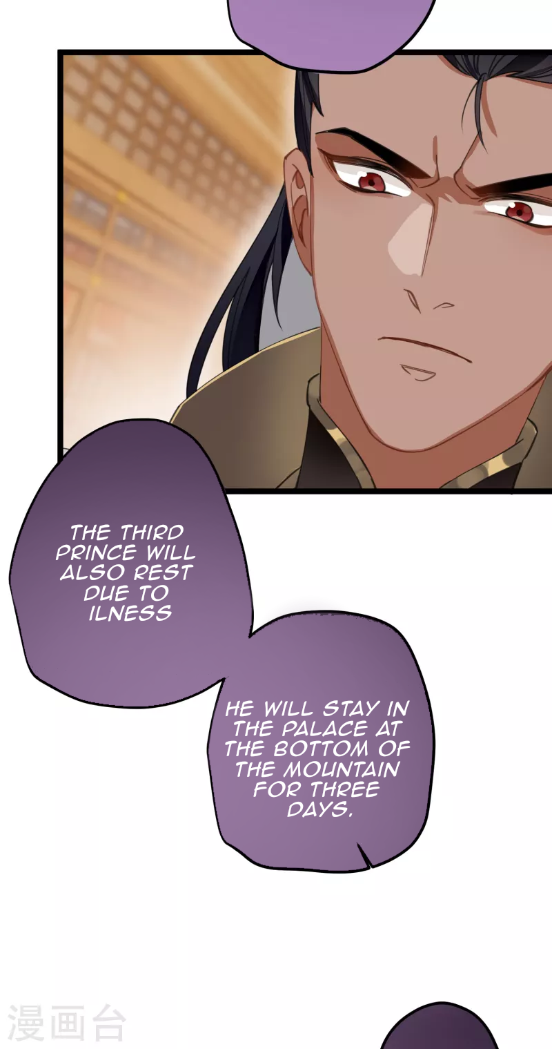 The Cannon Fodder Princess Wants To Last Chapter 30 - page 21