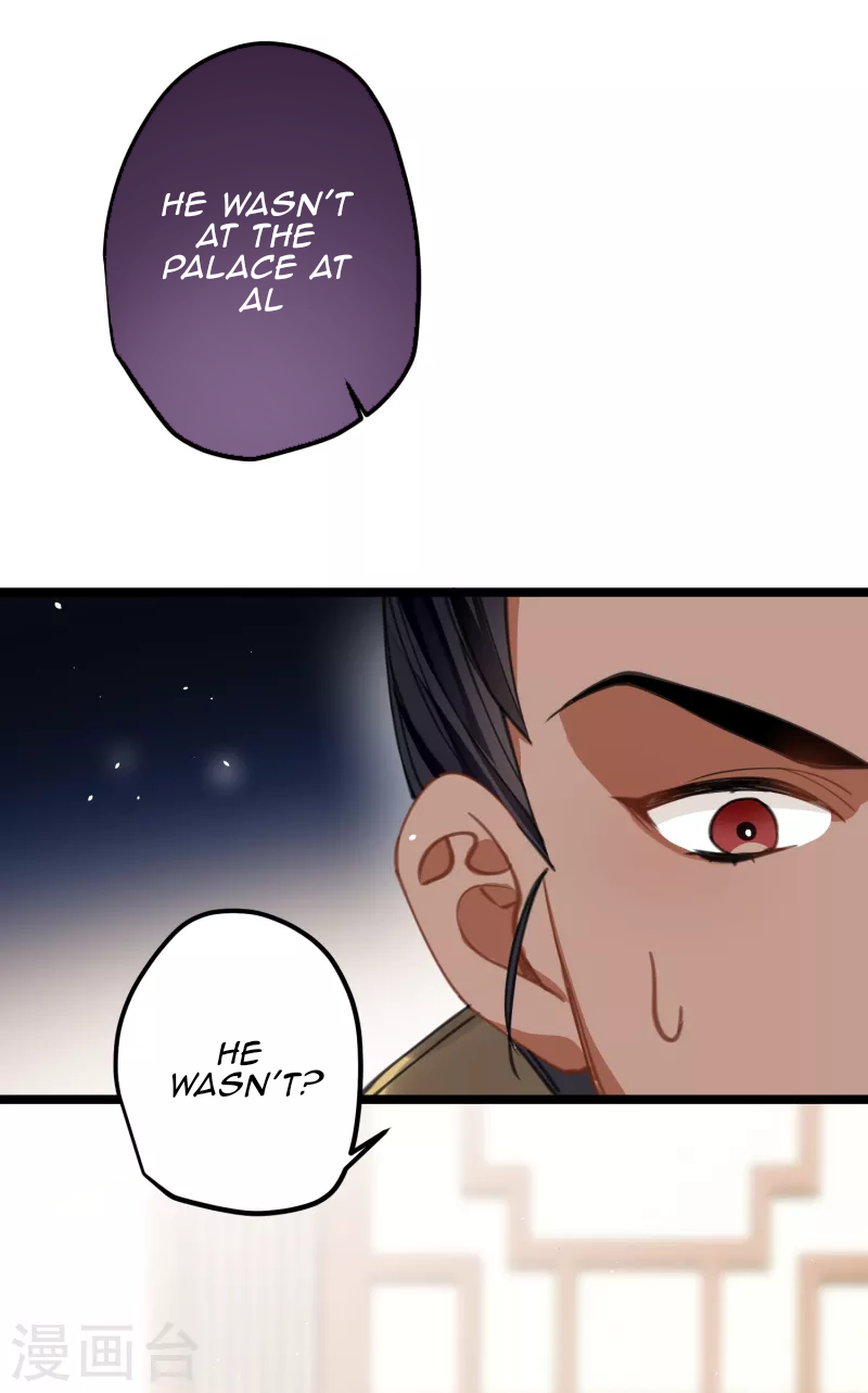 The Cannon Fodder Princess Wants To Last Chapter 30 - page 23