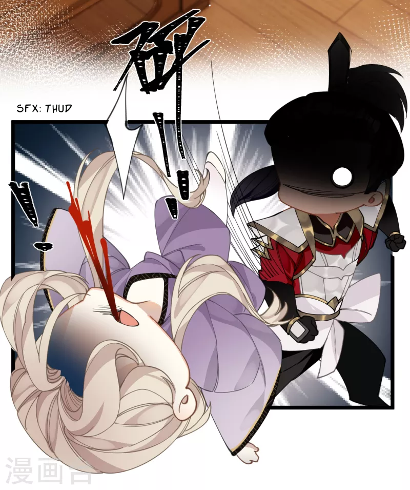 The Cannon Fodder Princess Wants To Last Chapter 30 - page 3