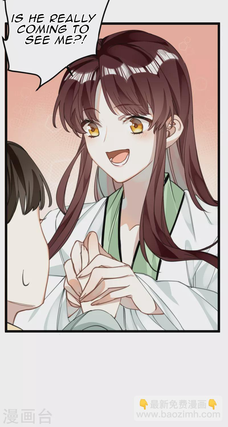 The Cannon Fodder Princess Wants To Last Chapter 30 - page 33